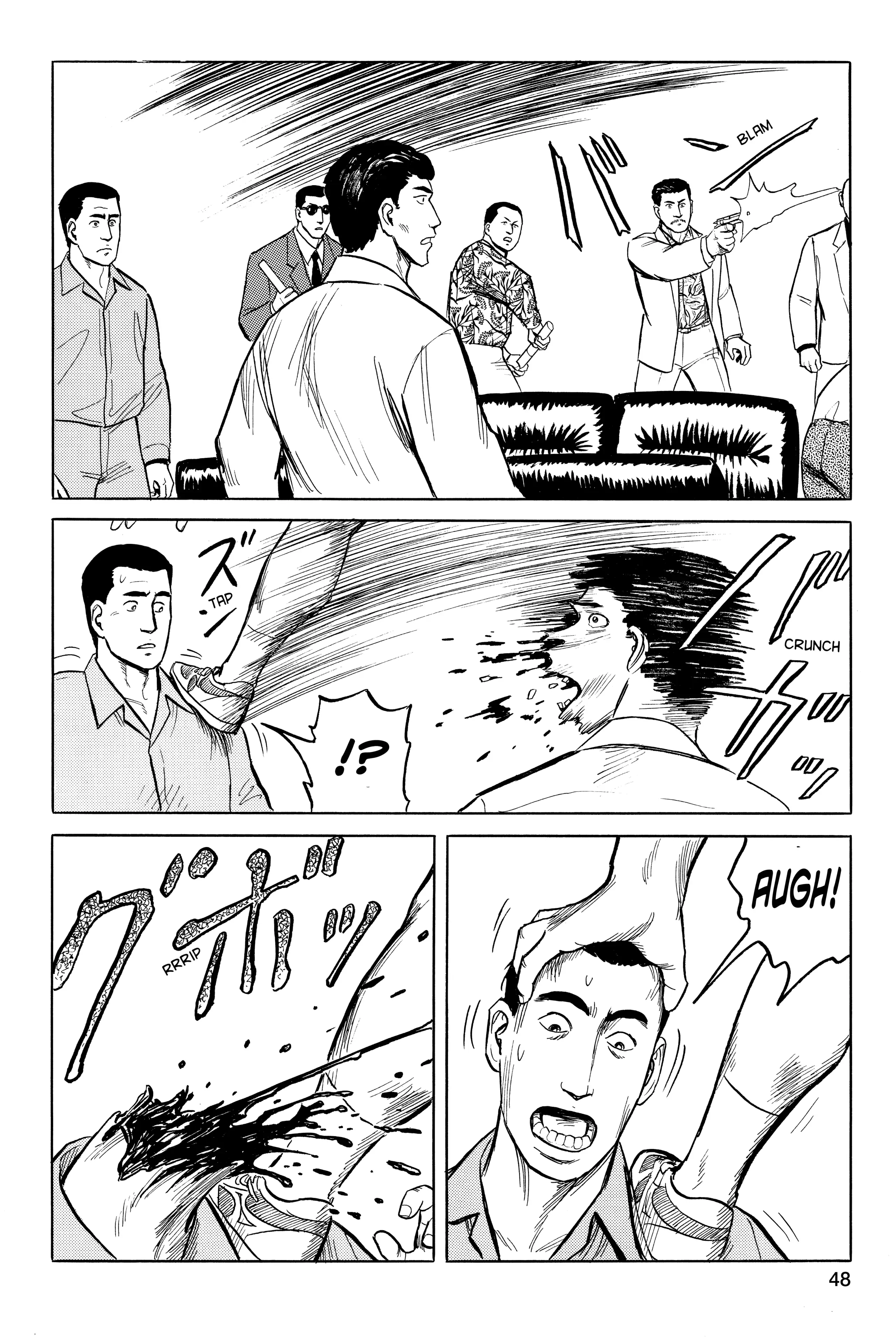 Parasyte Chapter 27 image 10